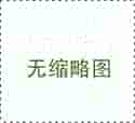 沈阳辅助生殖新选择：试管助孕与代生服务深度解析